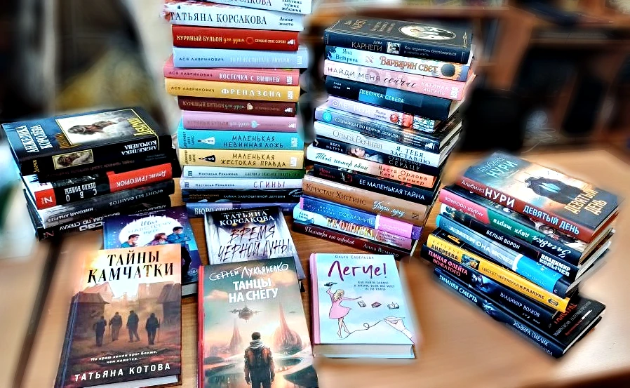 📚 Все эти книги — уже ждут вас!

Друзья, мы познакомили вас с новинками нашей библиотеки. Детективы