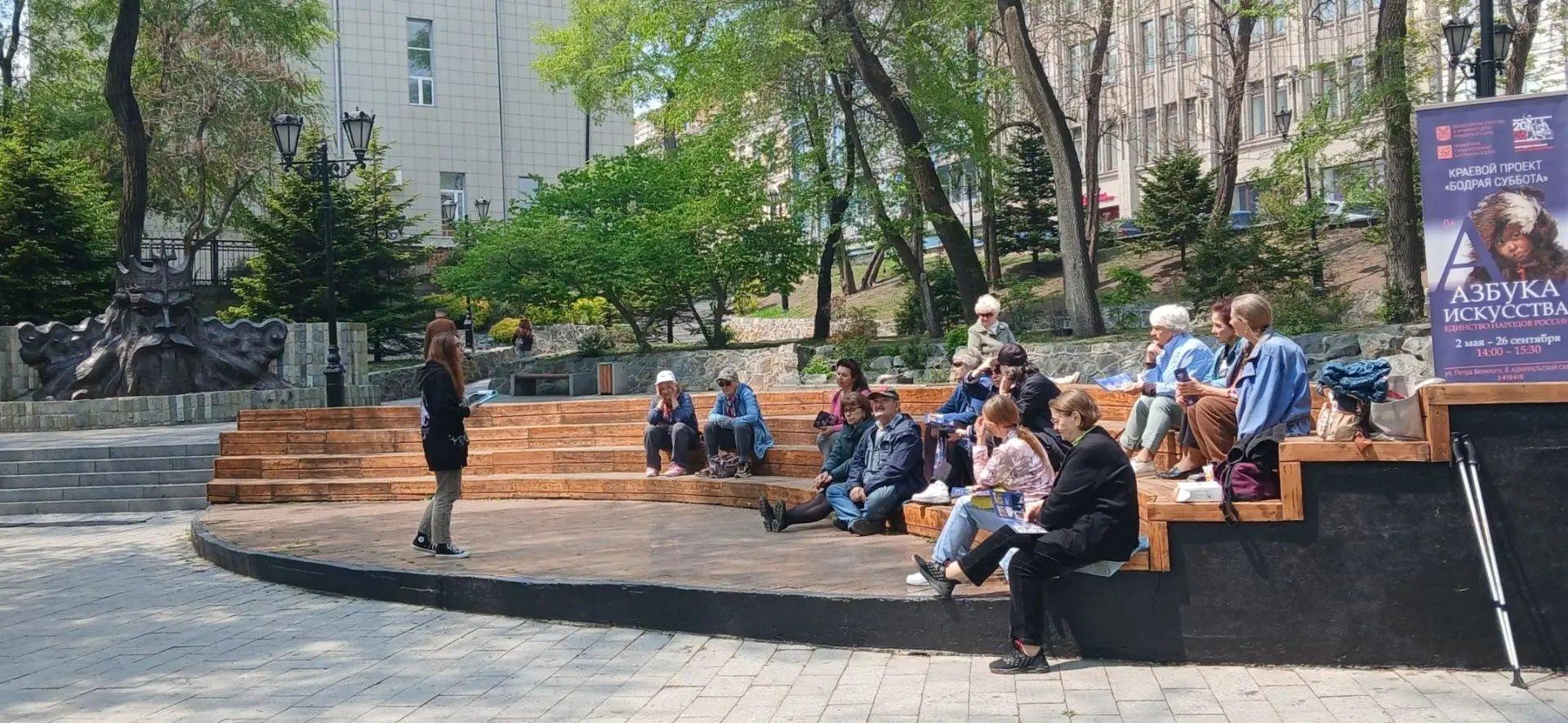 ФОТООТЧЁТ С ДВУХ НАШИХ С ВАМИ ВСТРЕЧ, КОТОРЫЕ СОСТОЯЛИСЬ 16 И 23 МАЯ! 

✨На прошедших лекциях гости 