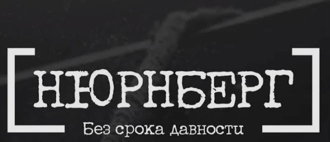 В рамках реализации мероприятий Комплексного плана противодействия 
 идеологии терроризма в Российск