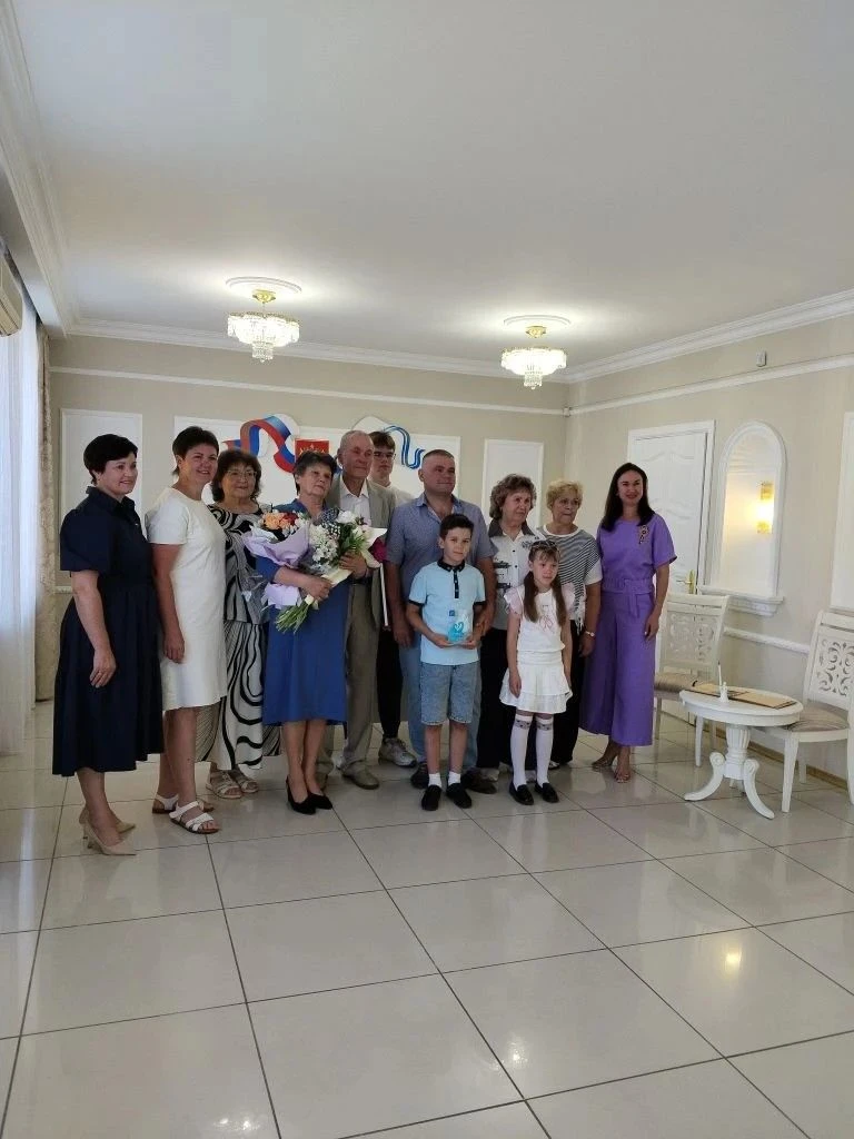Сегодня 11 июня 2026 года в Отделе ЗАГС г. Горно-Алтайска состоялась торжественная церемония 50-лети