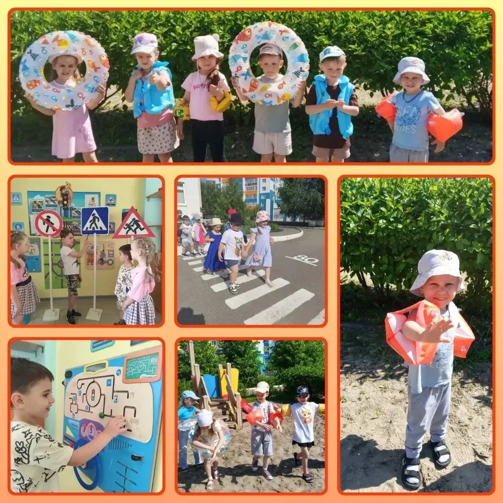 🚦🛟⛱В детском  саду "Спутник" состоялся "День летней безопасности", посвященный правилам поведения 