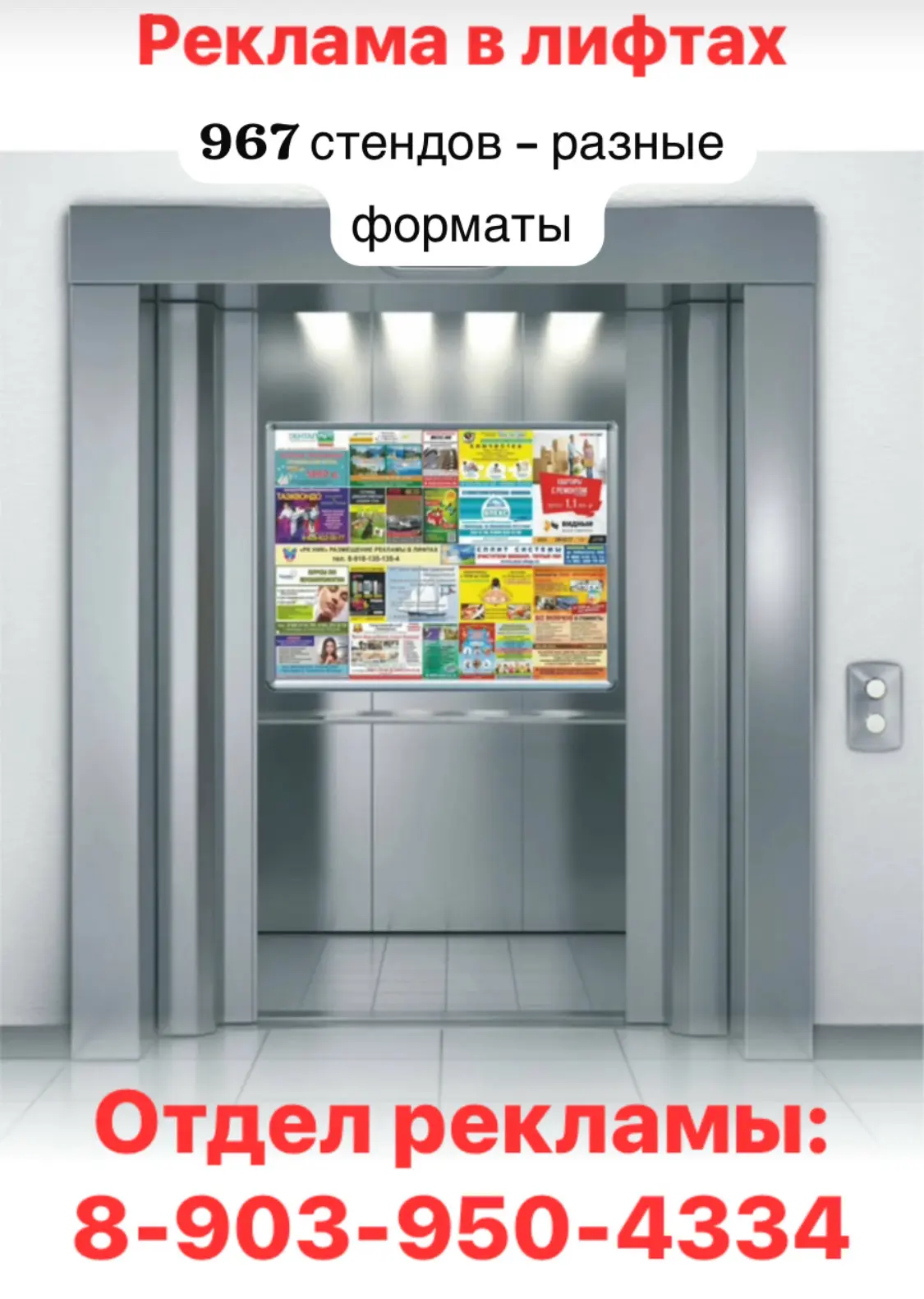 С Уважением, Рамиля 🤝