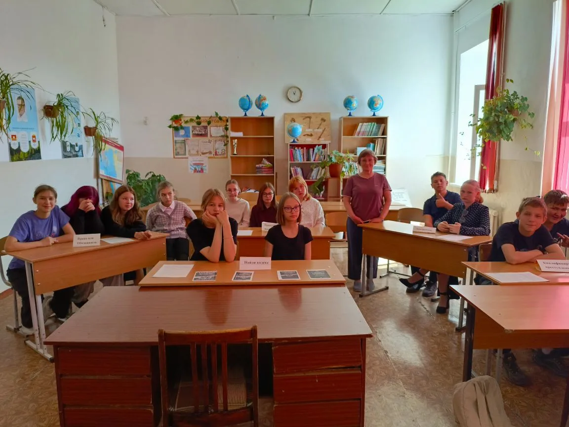 К Международному дню защиты детей: правовое просвещение для безопасности наших учащихся

⚡ В преддве