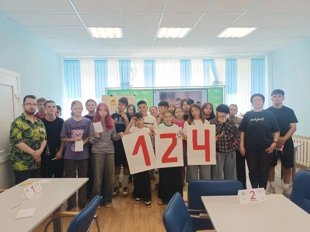 🤩  Как стать крутым - 10 лайфхаков о доверии от звёзд.                                             
