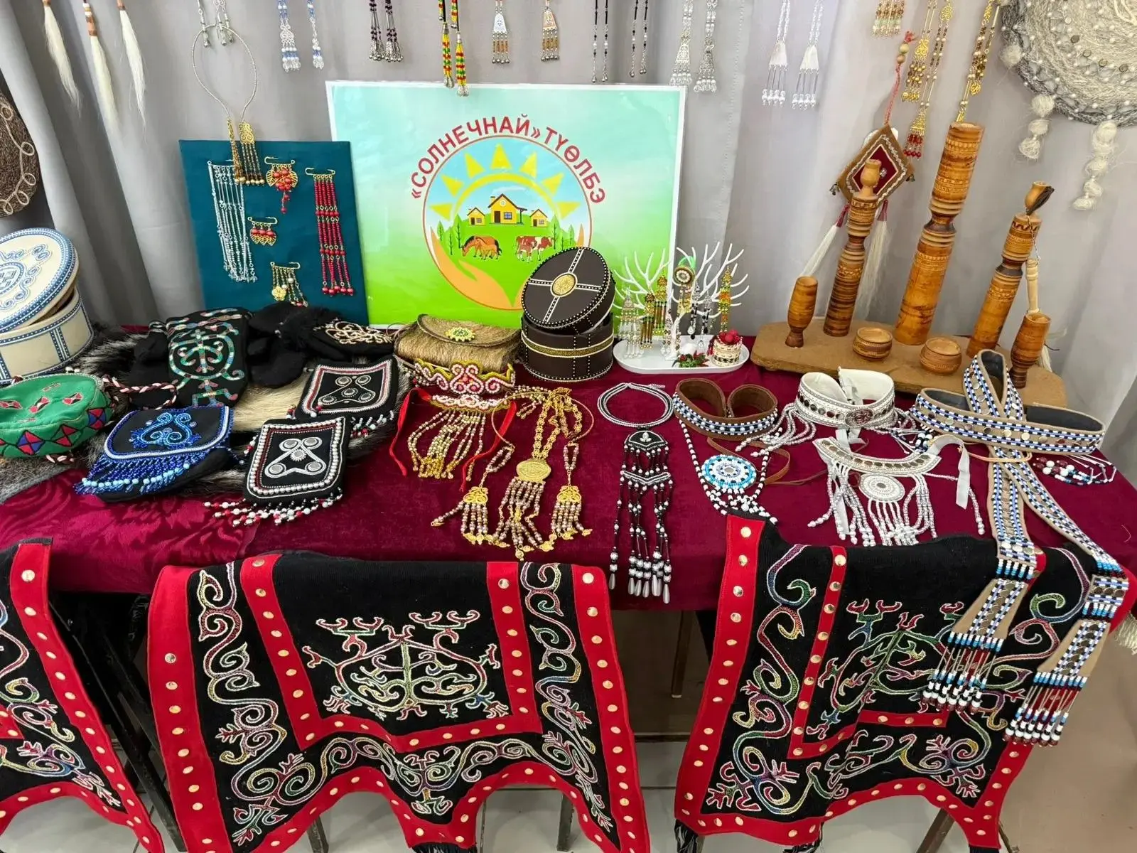 Саха Автономнай Советскай Социалистическэй Өрөспүүбүлүкэ төрүттэммит күнүгэр аналлаах үөрүүлээх тэрэ