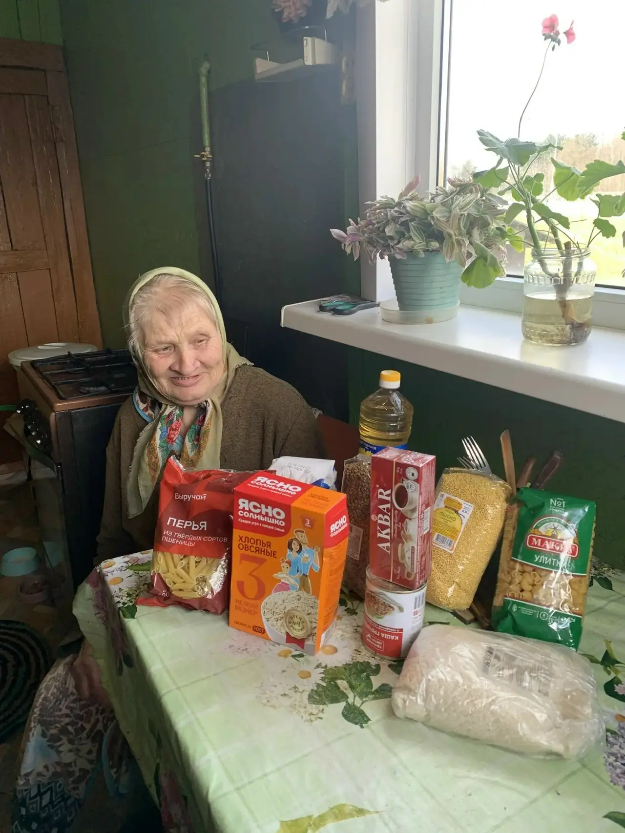 "Центр социального обслуживания Куньинского района" выражает искреннюю признательность Благотворител