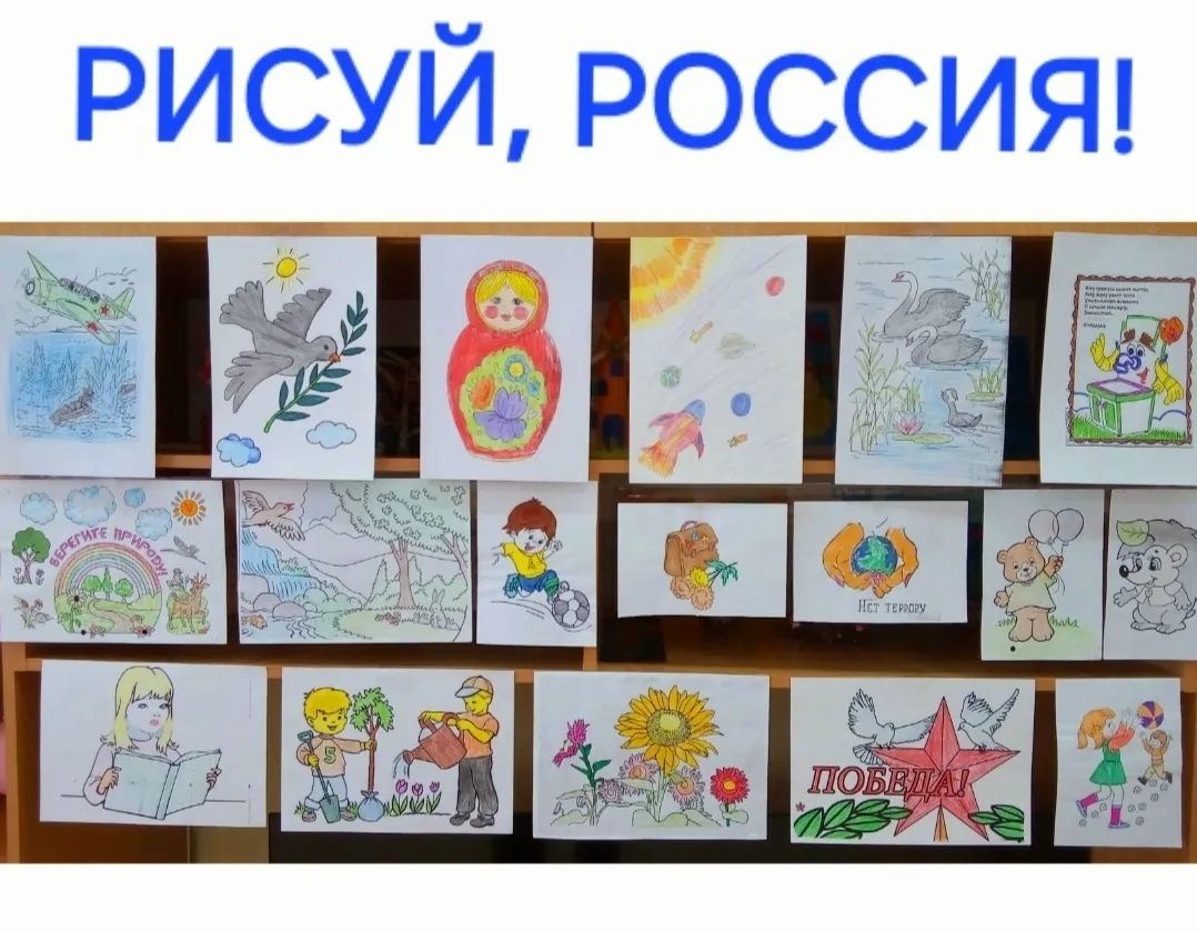 Первичное отделение Движения Первых ГБУСОН РО «КЦСОН Боковского района» продолжает  участие во Всеро