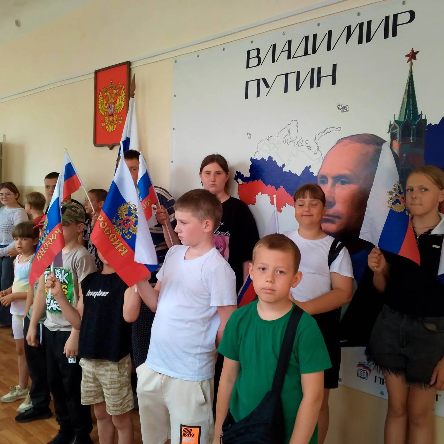 12 июня мы отмечаем День России — важный государственный праздник, который символизирует национально