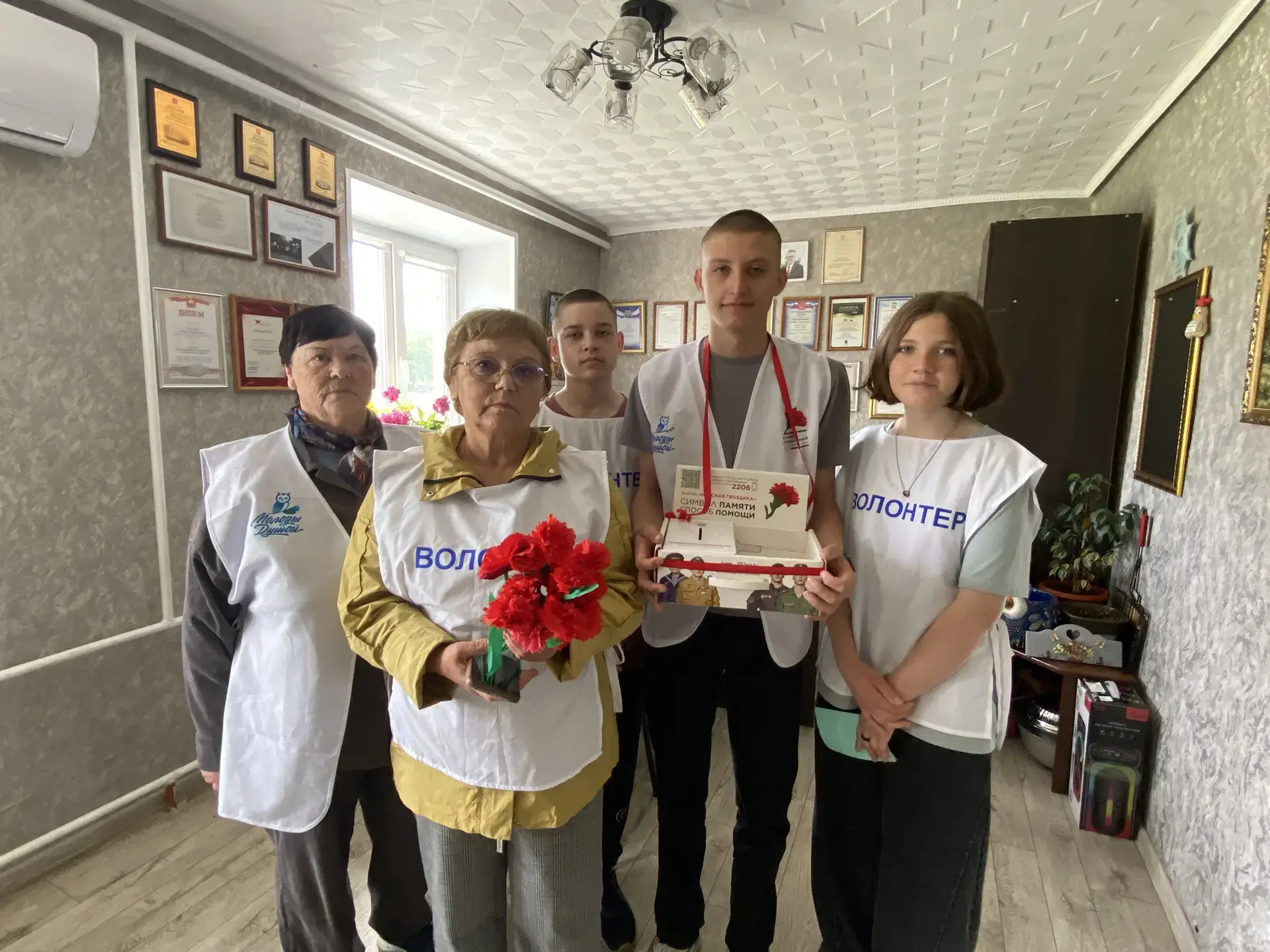 ❤️«Красная гвоздика» объединяет сердца!

Сегодня в нашу редакцию заглянули представители группы добр