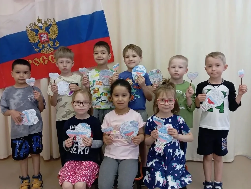 🇷🇺 Мы гордимся тобой, Россия!

Приближение одного из самых важных государственных праздников — Дня