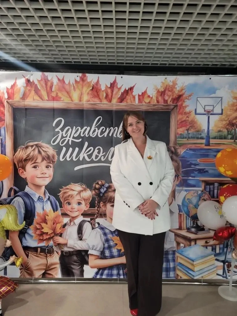 📌Поздравляем Анну Степановну Рубцову! 

Учитель русского языка и литературы нашей школы прошла конк
