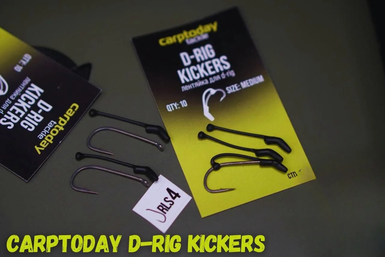 💡 Использование лентяек D-Rig Kickers

Лентяйки D-Rig используются не только с поводком D-Rig на фл