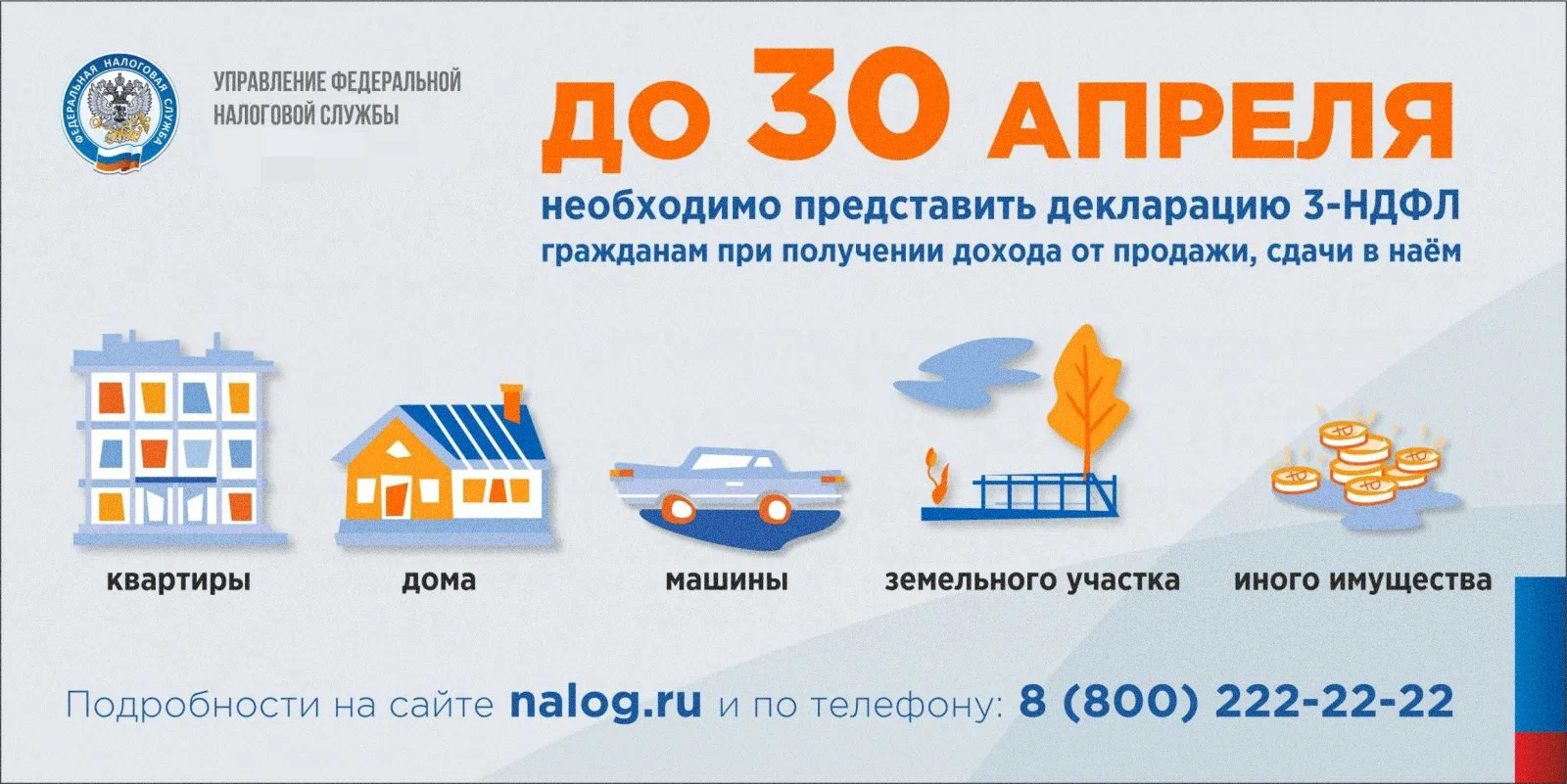 Уважаемые клиенты! 

Огромная вам благодарность, что выбираете меня для решения ваших вопросов по на