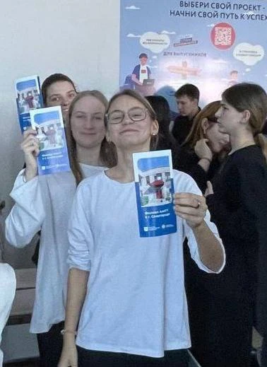 ▌ 🎉 Старт приёмной кампании филиала Алтайского государственного университета в Славгороде!

Дорогие
