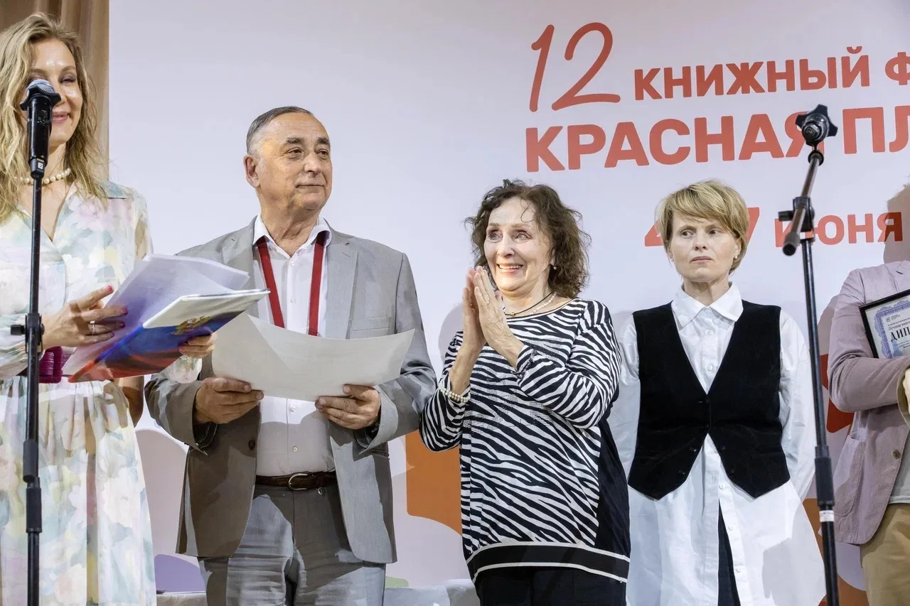 ⚡️Госфильмофонд России принял участие в XII Книжном фестивале «Красная площадь» — ключевом литератур