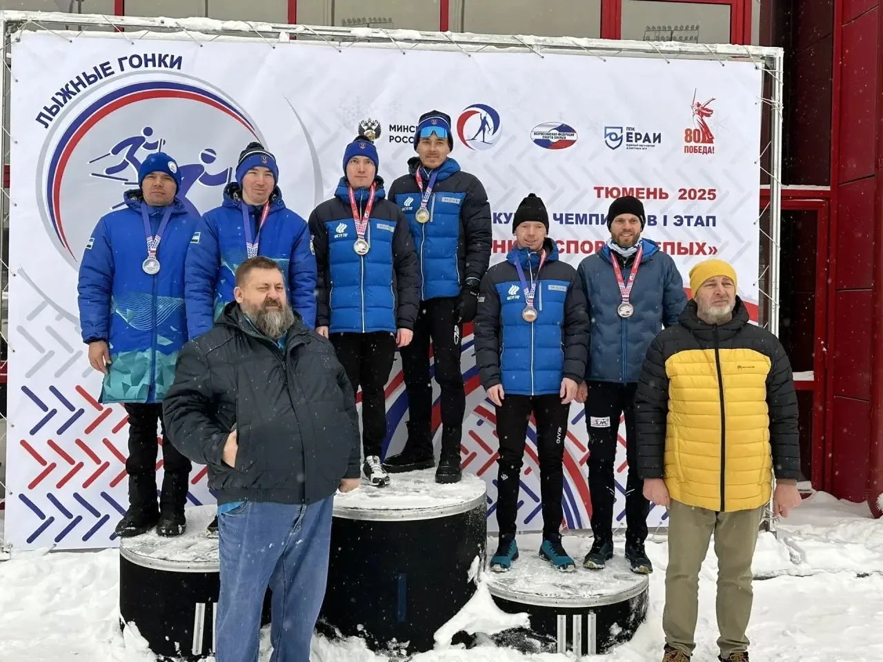 🎉 Сегодня свой День рождения отмечает тренер-преподаватель тренер-преподаватель по спорту слепых (д