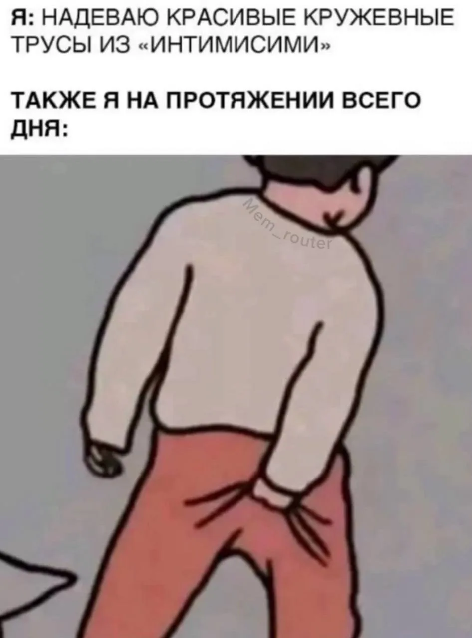 Сударыни, что у нас сегодня на ужин?! Правильно! Ворованные мемы! Сочные, горячие, прожаренные. Пока