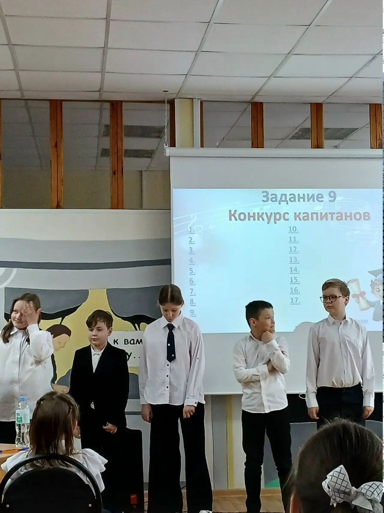 «Музыкальный эрудит» - под таким названием 26 апреля в Центральной городской библиотеке им. А.С. Пуш