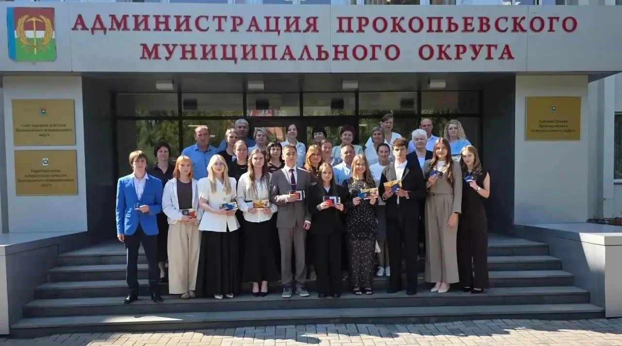 🔔Сегодня состоялась торжественная церемония вручения медалей выпускникам 2026 года🔔

🏆В этом году