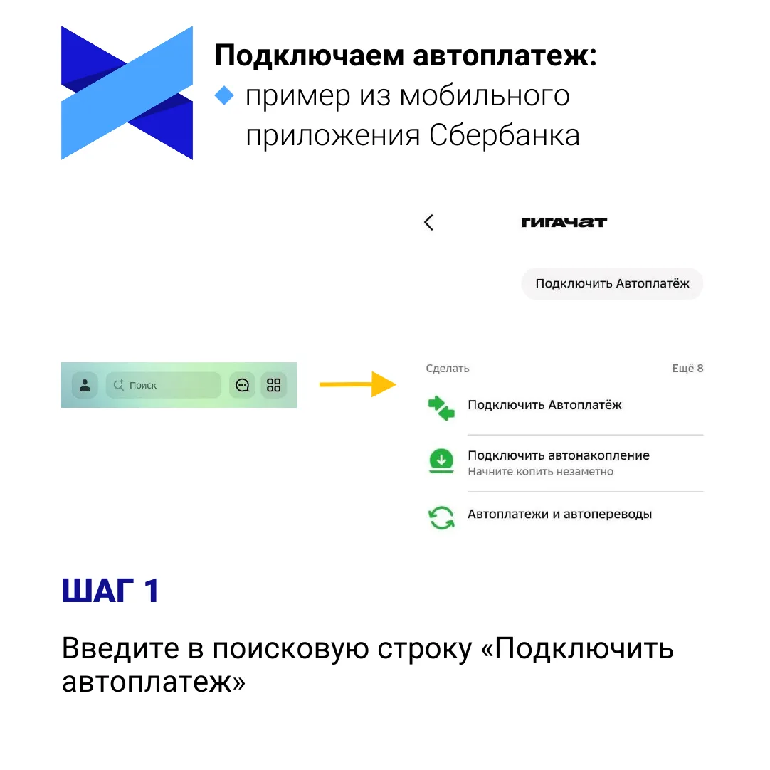 А у вас бывает такое, что интернет отключается в самый неподходящий момент из-за того, что вы просто
