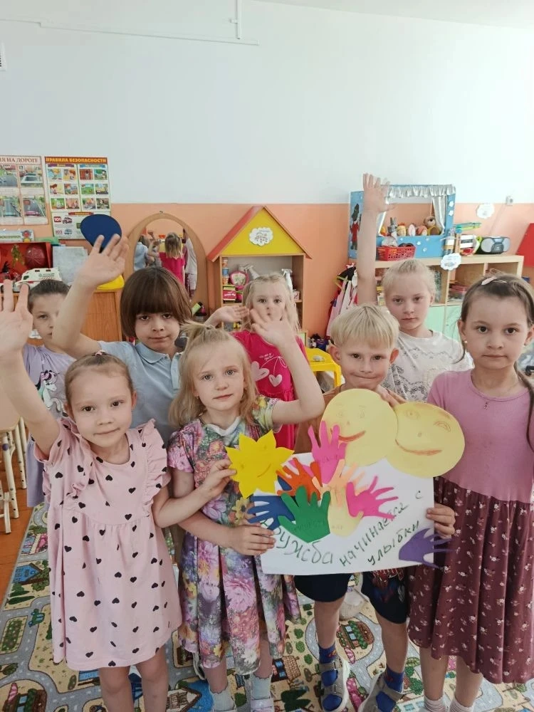 🤗Сегодня в подготовительной группе "Пчёлка"🐝 и "Радуга"🌈 царила настоящая дружба!
День был наполн