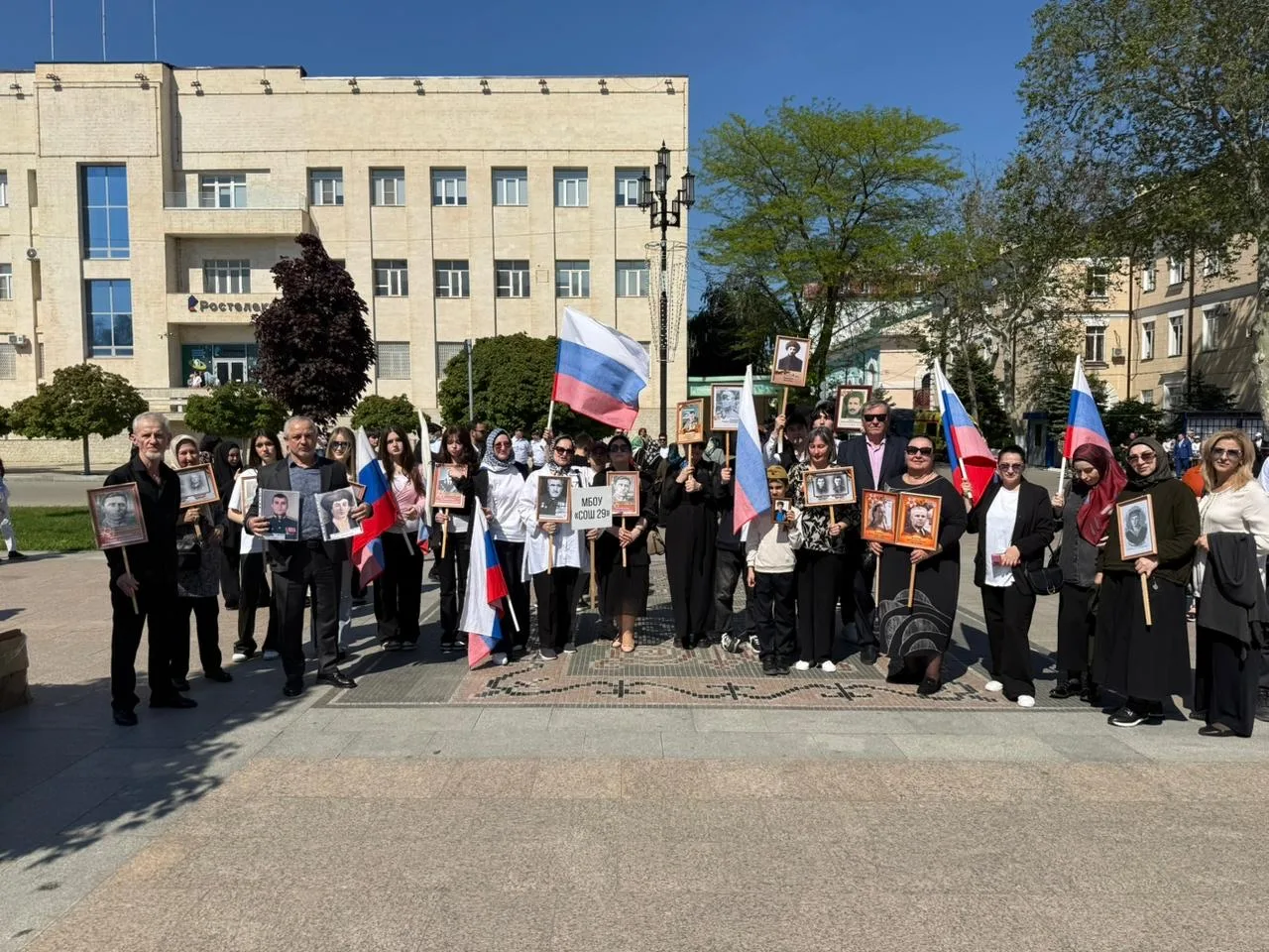Педагоги, учащиеся  МБОУ «СОШ № 29 им. Анвара Аджиева» присоединились к всероссийскому шествию, чтоб