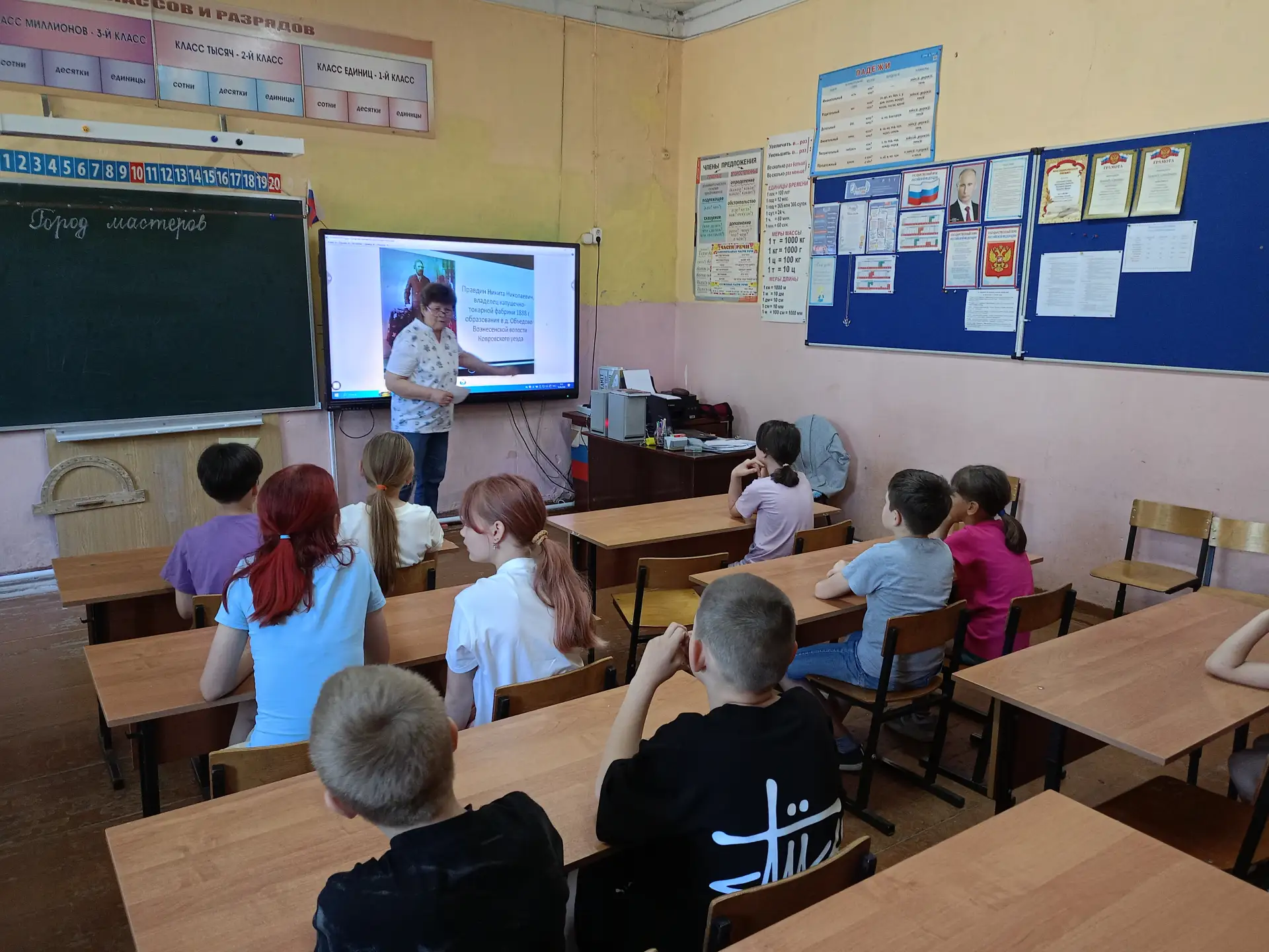 Ребята из летнего школьного оздоровительного лагеря «Страна открытий» совершили удивительное путешес