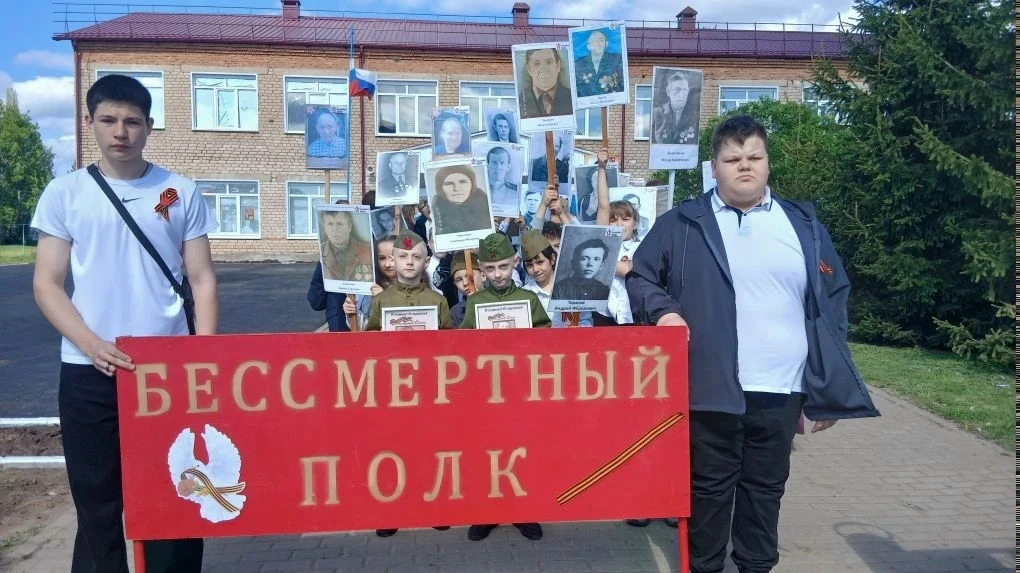 9 мая — День Победы

Сегодня наша школа присоединилась к шествию «Бессмертного полка» и приняла учас