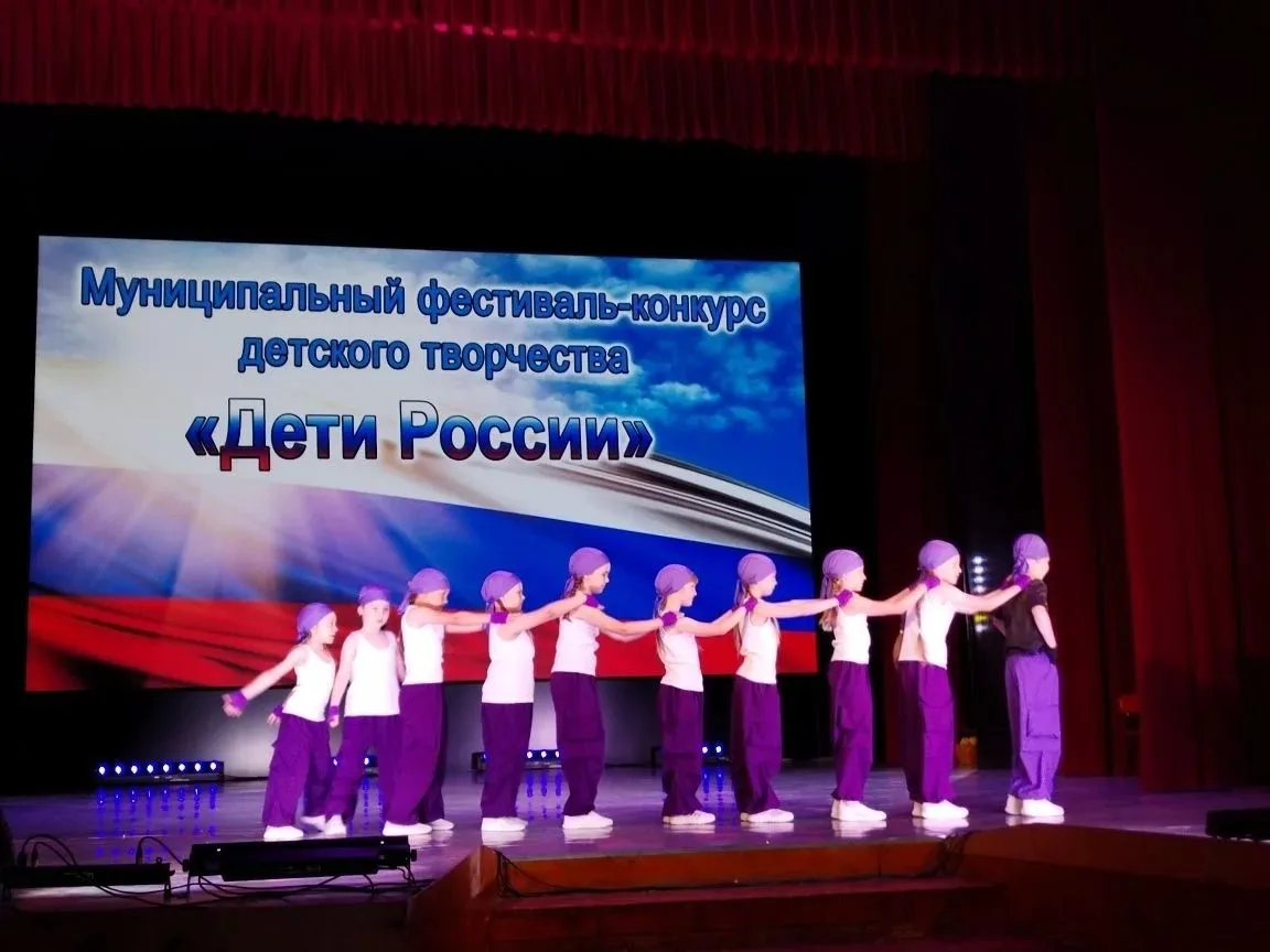 Муниципальный фестиваль-конкурс детского творчества "Дети России" состоялся в Артинском районном дом