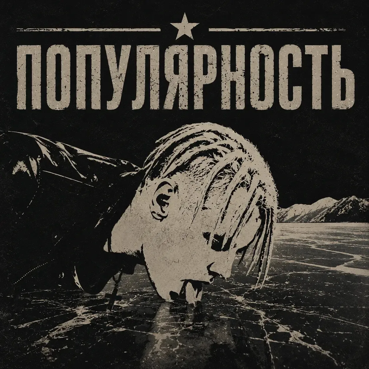 Прислали. Сомнительно, но да! Смешно!


animaciya.online
