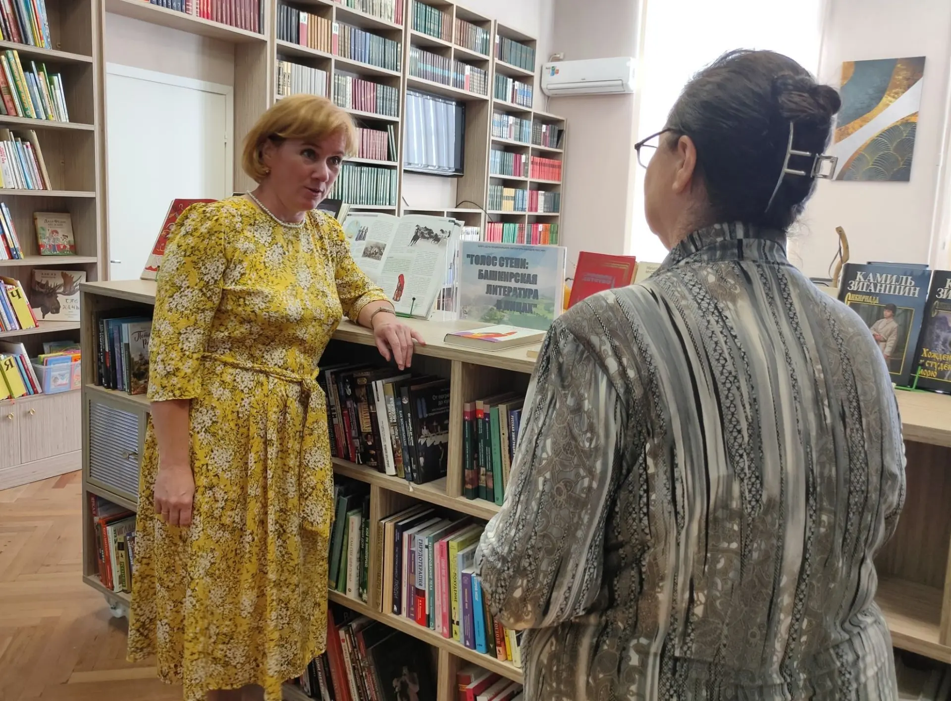 «ГОЛОС СТЕПИ: БАШКИРСКАЯ ЛИТЕРАТУРА В ЛИЦАХ»📚
16 июля в Справочно-информационном зале Центральной р