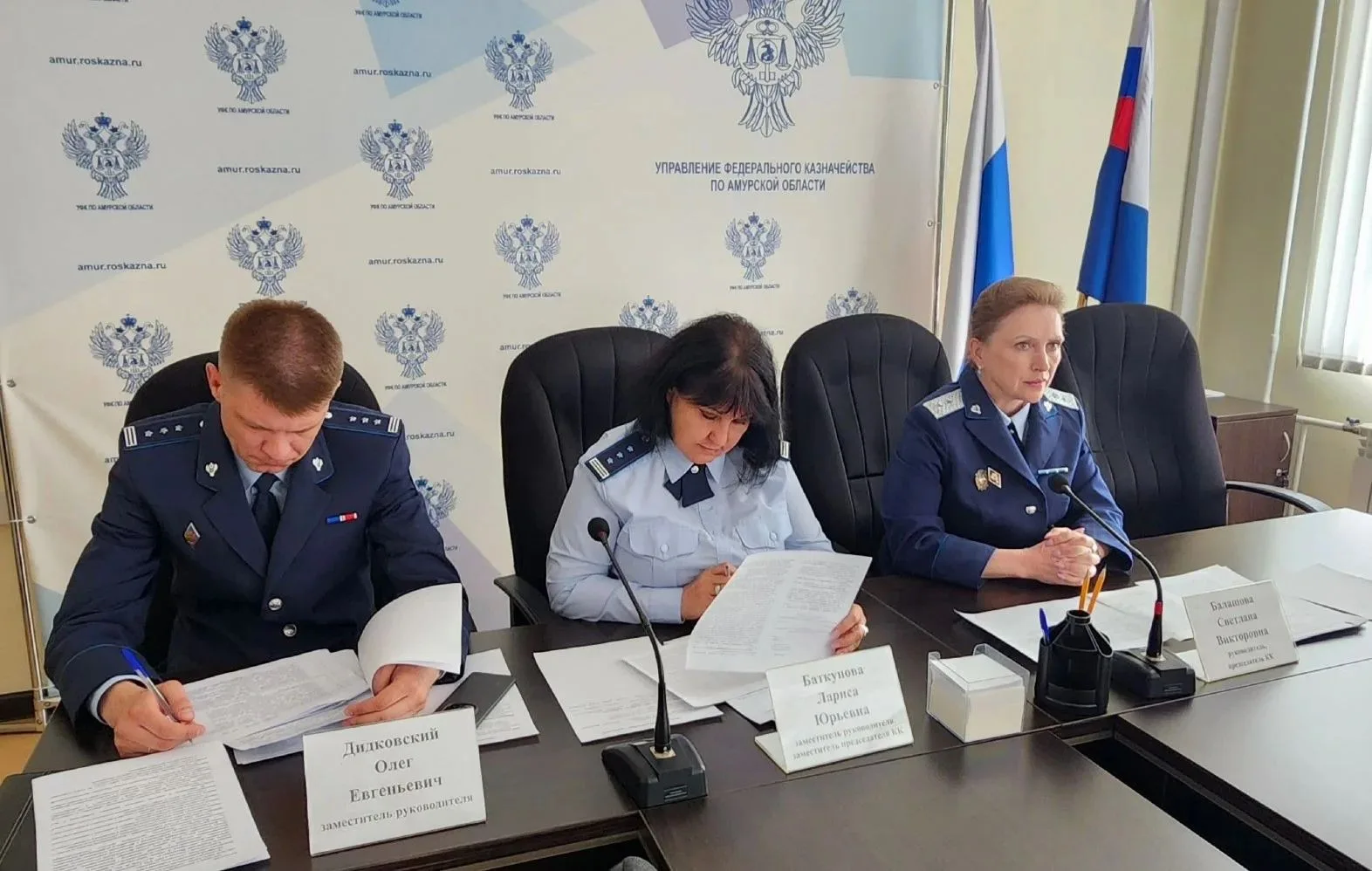 О проведении 28.05.2026 заседания Контрольной комиссии УФК по Амурской области
28 мая 2026 г. в Упра