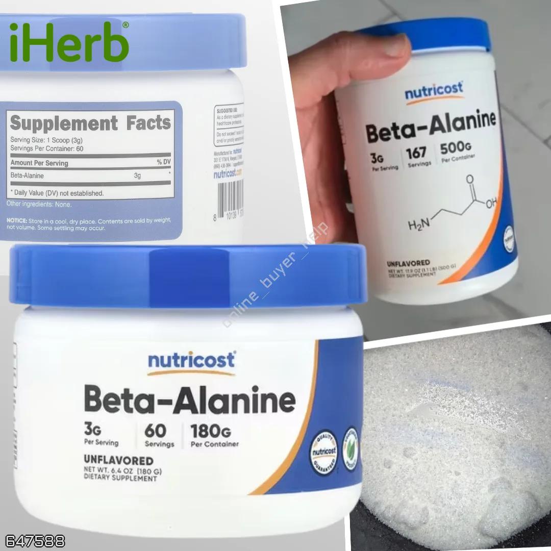 IHerb 🇺🇸

Бета-аланин без вкусовых добавок 
1020₽ ➡️ 860₽ + доставка
180 г
Для повышения мышечной 