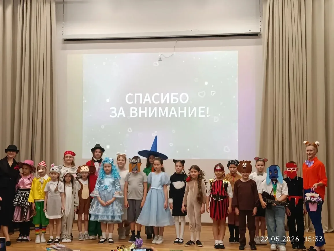 В Начальной школе пгт. Разумное состоялся отчётный концерт школьного хора "Маленькие академики". Реб