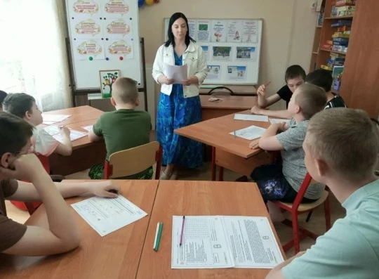 В нашем центре было проведено мероприятие ко дню славянской письменности и культуры,  цель которого 