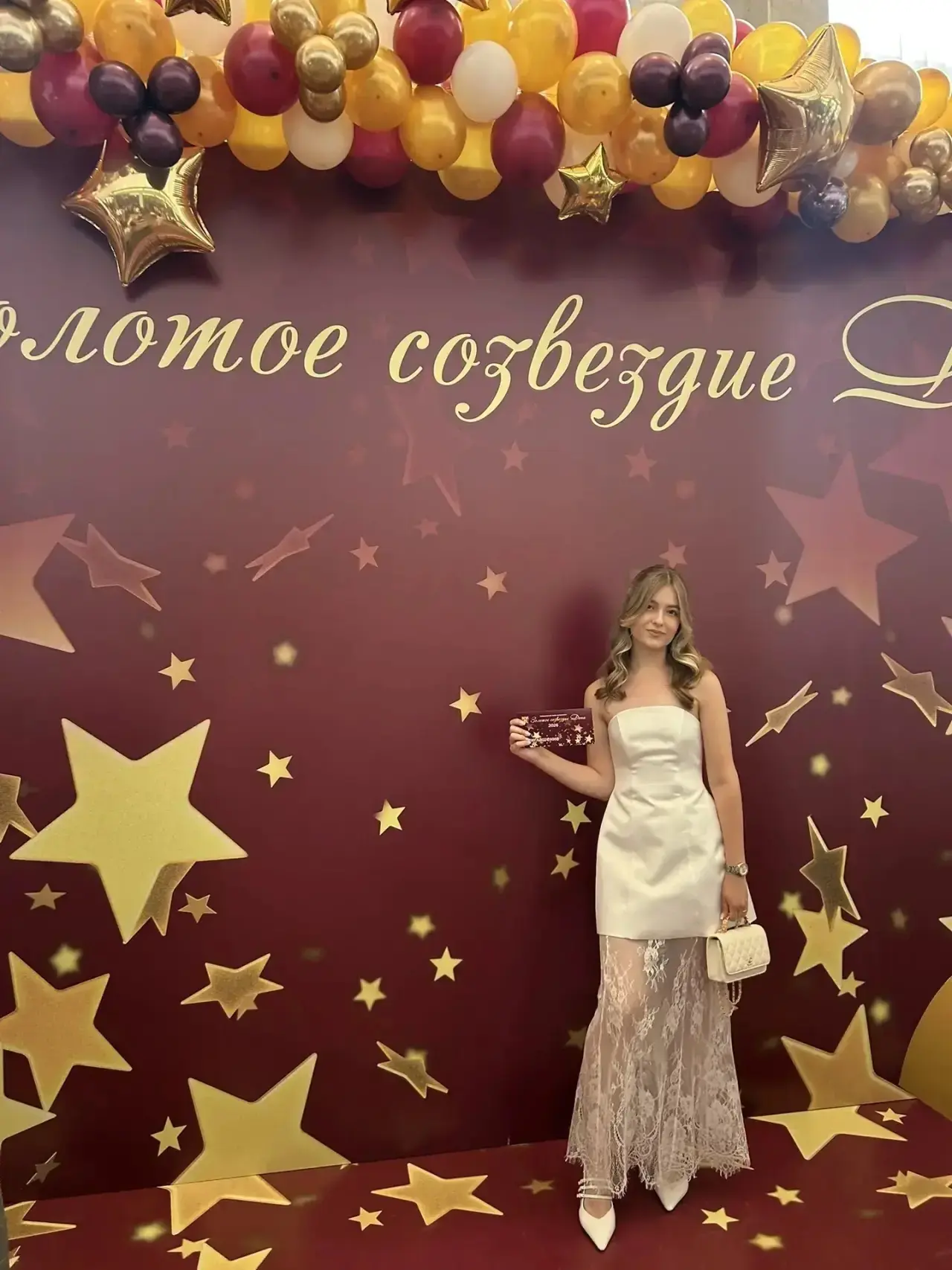 💫 ОНИ СДЕЛАЛИ ЭТО! ЗОЛОТОЕ СОЗВЕЗДИЕ ДОНА — 2026 💫🏆🎉

24 июня сцена Ростовского музыкального теа
