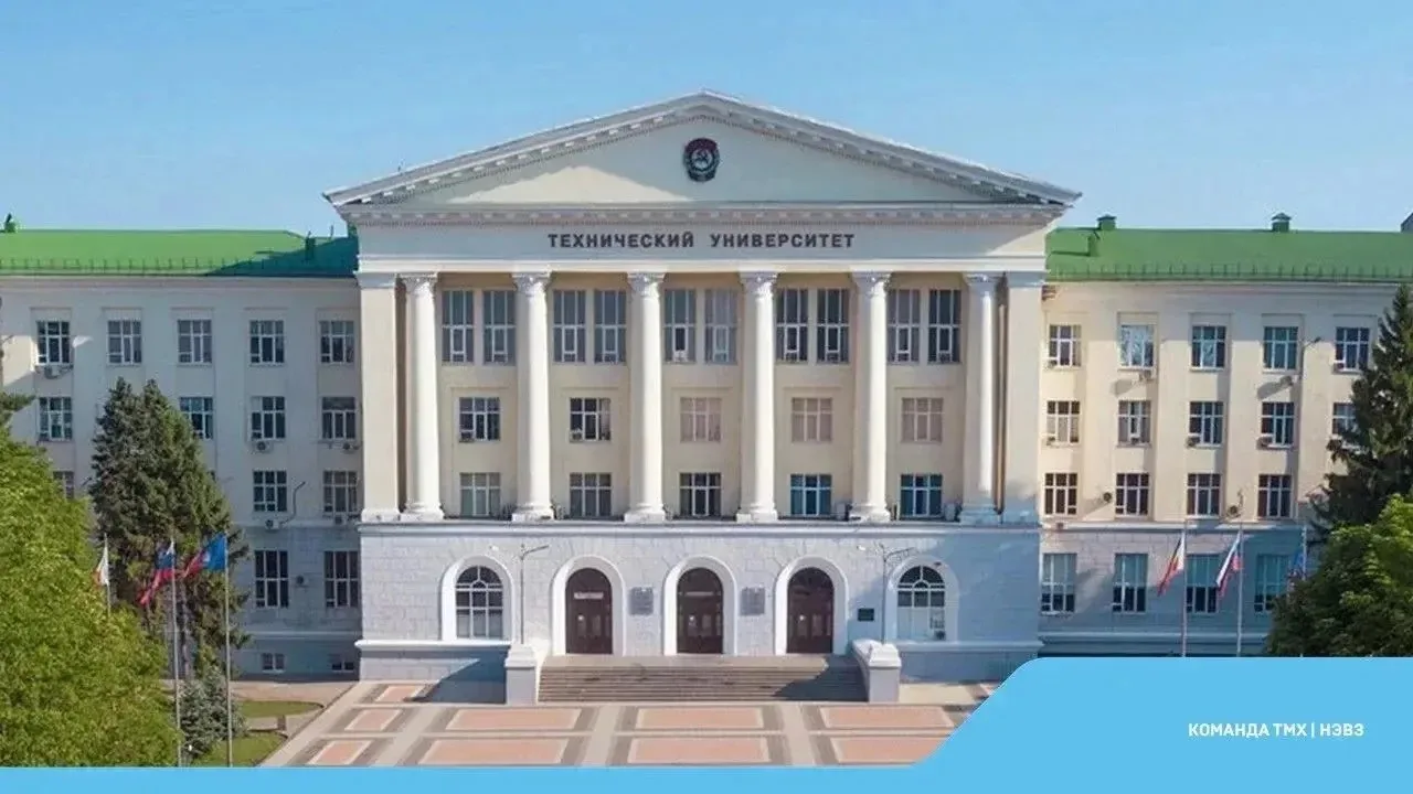 ⚡️ Станьте дипломированным инженером без отрыва от производства.
Объявлен набор на базовую кафедру Н