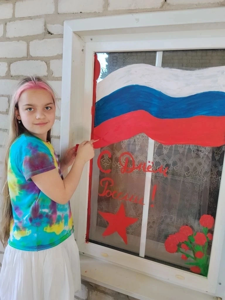 4 "А" класс - "Россия - с нами навсегда "
Рекунова Любовь "Окна России"