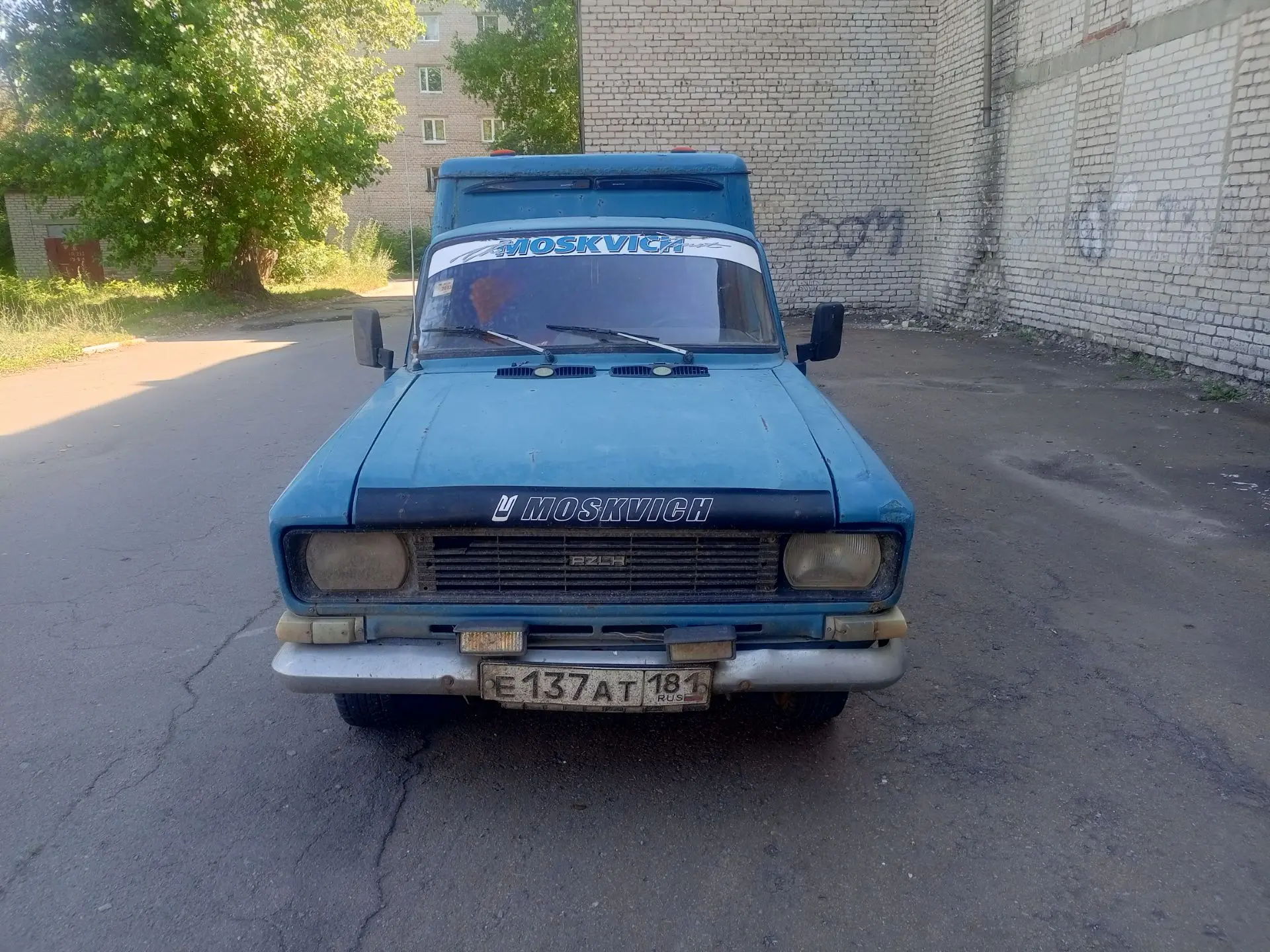 На ходу с документами порядок цена 45 рублей тел 79595329951