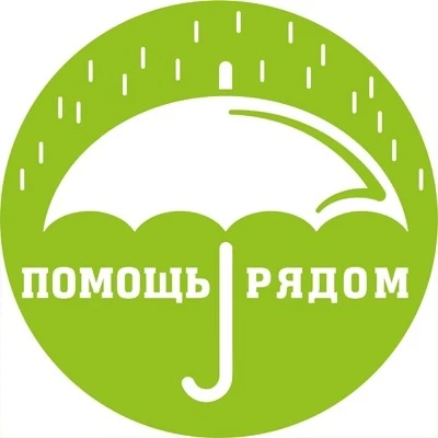 Уважаемые родители!
В период сдачи экзаменов особенно важно быть рядом с подростком не только физиче