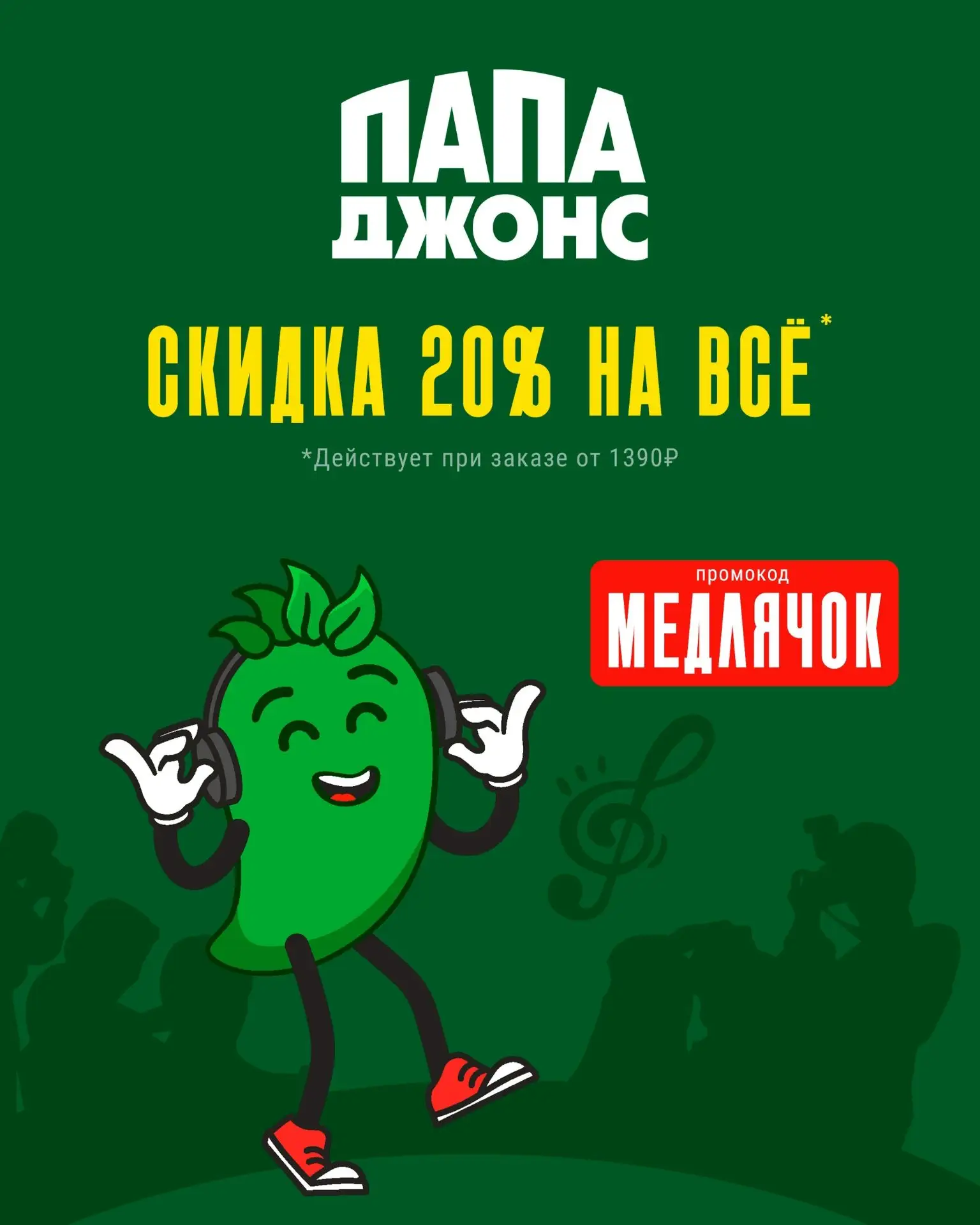 Уже скоро начинается пора выпускных в школах 💐

Многие из нас уже давно выросли, но ничто не мешает