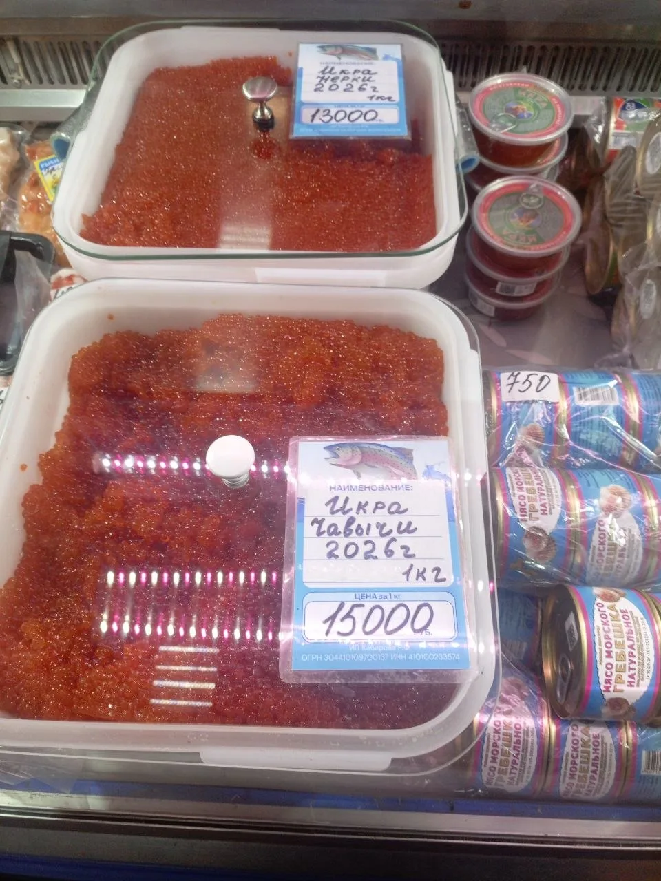 Налетай, торопись, покупай живопИсь! 😳