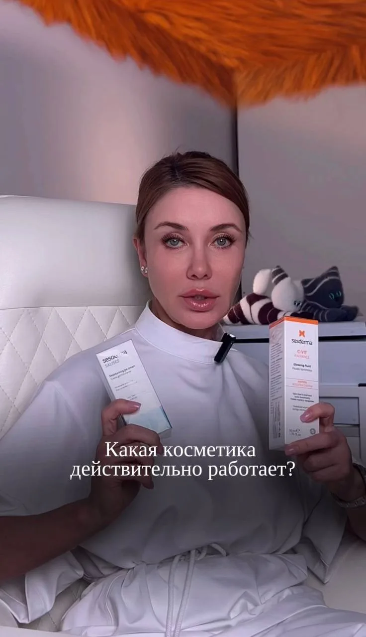 Какая косметика действительно работает?

Сегодня рынок переполнен средствами для ухода за кожей: кре