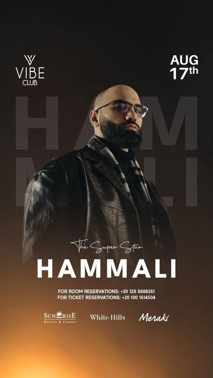 Ваш незабываемый вечер в Шарме с HAMMALI😍

17 августа он ждёт гостей Шарм-эль-Шейха: ведь когда огн