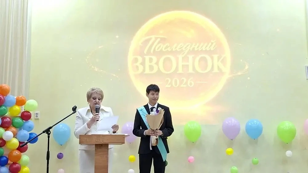 Последний звонок: два праздника, одна школа!
26 мая в нашей школе прозвучал особенный звонок – после