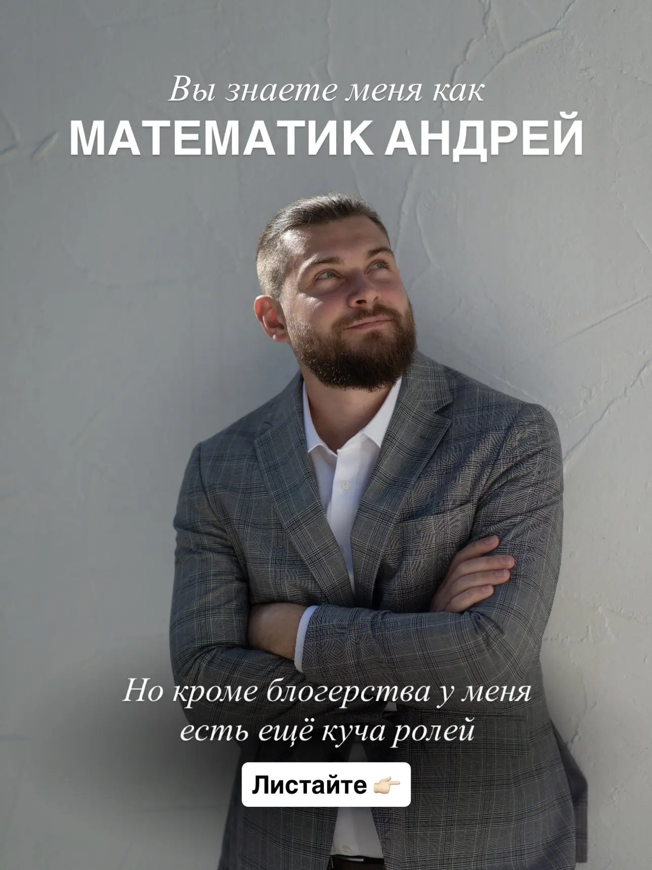 Товарищи, нас здесь уже 300 000!😱

За последнее время пришло очень много новеньких, поэтому решил н