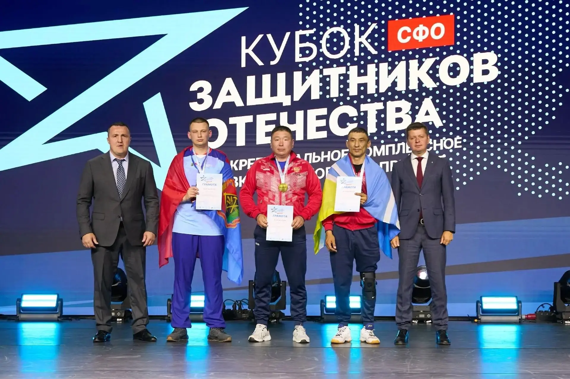 🔥6 золотых медалей завоевали ветераны СВО на «Кубке Защитников Отечества»

В Красноярске завершился