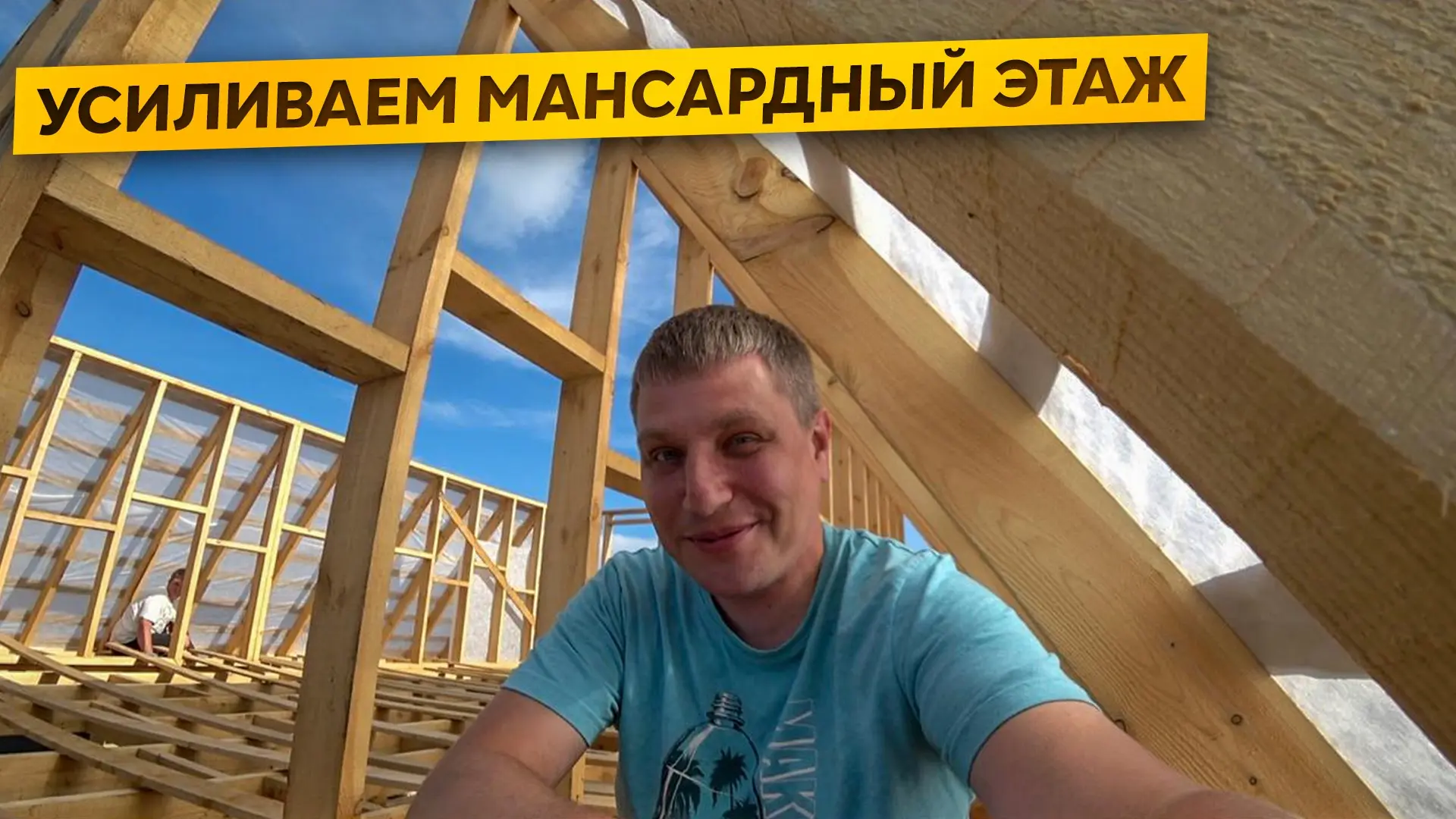 Всем привет))) на Лайф канале Вышел новый Выпуск,
всем приятного просмотра)
Ютуб:
https://youtu.be/M