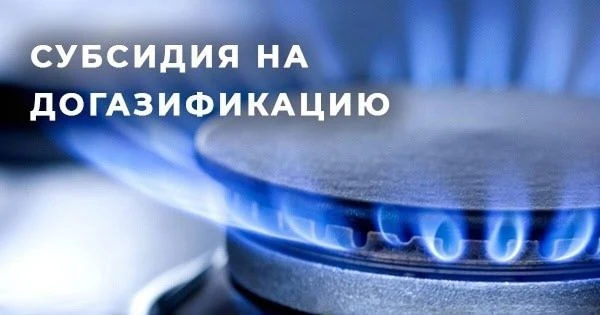 🇷🇺ГКУ "Бердянское управление социальной защиты" Министерства труда и социальной политики Запорожск