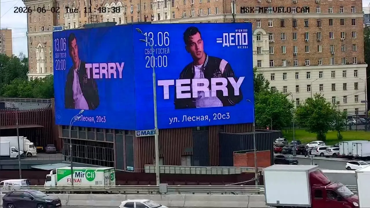 Тем временем реклама концерта полным ходом!

Вы бывали на моих концертах?

❤️ - да
💔 - нет